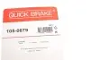 Монтажний набір барабанних колодок QUICK BRAKE 105-0879 (фото 10)
