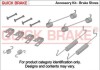 Комплект пружинок колодок ручника Chevrolet Captiva 2.0-3.2 06- (Akebono) QUICK BRAKE 105-0881 (фото 1)