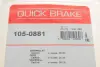 Гальмівні аксесуари QUICK BRAKE 105-0881 (фото 6)