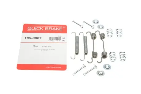 Комплект пружинок колодок ручника Kia Sportage/Hyundai Tucson 04- QUICK BRAKE 105-0887
