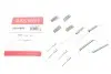 Тормозные аксессуары QUICK BRAKE 105-0892 (фото 1)