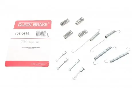 Тормозные аксессуары QUICK BRAKE 105-0892