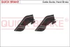 Трос стояночного гальма CITROEN C2, C2 ENTERPRISE, C3 I, C3 II, C3 II/HATCHBACK, C3 PLURIEL PEUGEOT 1007 1.1-1.6D 02.02- QUICK BRAKE 10521K (фото 1)