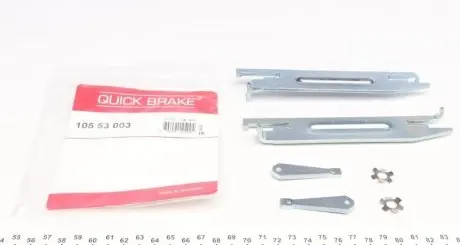 Механізм розводки колодок ручника Audi 100/VW Caddy II 76-04 (к-кт) QUICK BRAKE 105 53 003