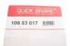 Гальмівні аксесуари QUICK BRAKE 108 53 017 (фото 3)
