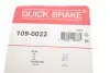 Монтажний набір гальмівної колодки QUICK BRAKE 109-0022 (фото 3)