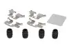Монтажный набор тормозной колодки QUICK BRAKE 1090047 (фото 1)