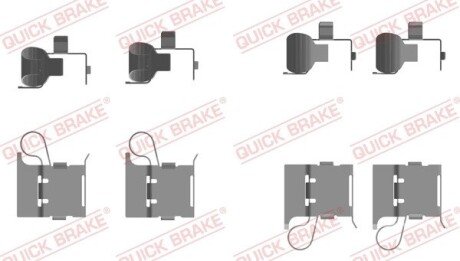 Монтажний набір гальмівних колодок передній QUICK BRAKE 1090097