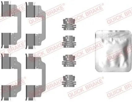 Автозапчасть QUICK BRAKE 1090101