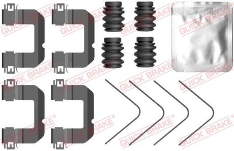 Монтажний набір гальмівних колодок передн KIA RIO IV, STONIC 1.0-1.6D 01.17- QUICK BRAKE 1090102