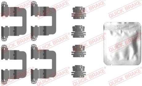 Автозапчасть QUICK BRAKE 1090106