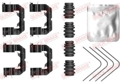 Автозапчасть QUICK BRAKE 1090118