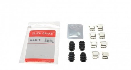 Монтажный набор тормозных колодок QUICK BRAKE 1090119 (фото 1)