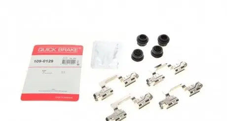 Планка суппорта (заднего) прижимная (к-кт) Audi A5/A6/A7/Q5 17- (TRW) QUICK BRAKE 109-0129