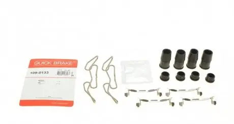 Планка суппорта (заднего) прижимная (к-кт) VW Golf 19-/Skoda Octavia 20- (ATE) QUICK BRAKE 109-0133