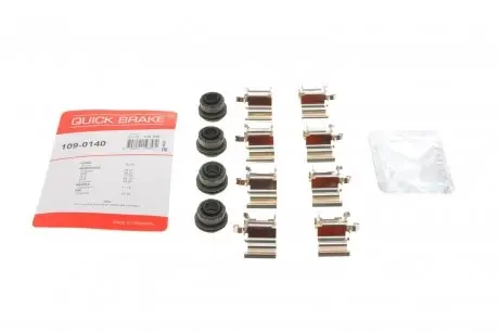 Монтажний компл.,гальм.колодки QUICK BRAKE 109-0140