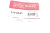 Планка супорта (переднього) прижимна (к-кт) Land Rover Discovery/Range Rover 12- QUICK BRAKE 109-0143 (фото 7)