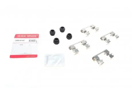 Планка супорта (переднього) прижимна (к-кт) Hyundai Santa Fe 18- QUICK BRAKE 109-0147