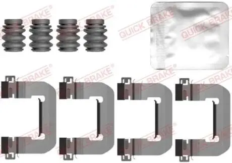 Планка суппорта (заднего) прижимная (к-кт) Tesla Model S 12- (Mando) QUICK BRAKE 109-0149