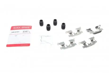Планка супорта (переднього) прижимна (к-кт) Suzuki Swift 16- QUICK BRAKE 109-0151