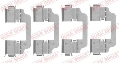 Планка суппорта (заднего) прижимная (к-кт) BMW 5 (G30)/X5 (G05) 16- (TRW) QUICK BRAKE 109-0153 (фото 1)