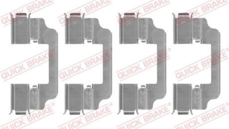 Планка суппорта (заднего) прижимная (к-кт) BMW 3 (G20/G80/G28)/5 (G30/F90)/7 (G11/G12) 15- B46/B47/B48/B57/B58/N63/S58 QUICK BRAKE 109-0154