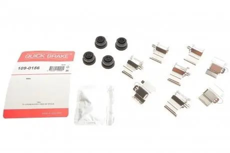 Планка суппорта (заднего) прижимная (к-кт) Citroen Berlingo/Opel Combo 16- QUICK BRAKE 109-0156
