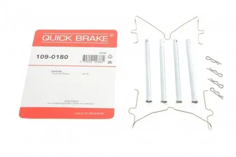 Планка супорта (заднього) прижимна (к-кт) Toyota Hilux VIII 15- QUICK BRAKE 109-0180