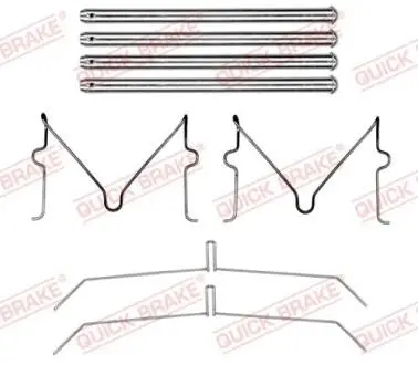Планка суппорта (переднего) прижимная (к-кт) Lexus GX/Toyota Land Cruiser 09- QUICK BRAKE 1090199