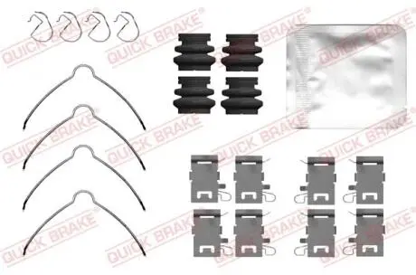 Планка супорта (переднього) прижимна (к-кт) Mazda CX-60 22- QUICK BRAKE 109-0201