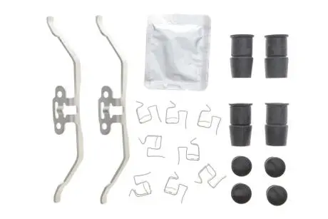 Планка суппорта (переднего) прижимная (к-кт) Skoda Kodiaq/Superb/VW Passat 23- QUICK BRAKE 1090202