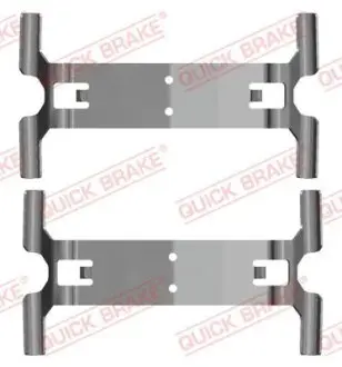 Планка суппорта (переднего) прижимная (к-кт) Porsche Cayenne/Cayenne Coupe 17- QUICK BRAKE 1090204