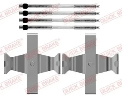 Планка суппорта (переднего) прижимная (к-кт) BMW 7 (G70)/i4 (G26) 21- QUICK BRAKE 1090205