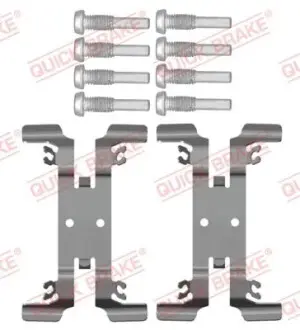 Планка суппорта (переднего) прижимная (к-кт) Tesla Model 3 17-/Model Y 19- QUICK BRAKE 1090207