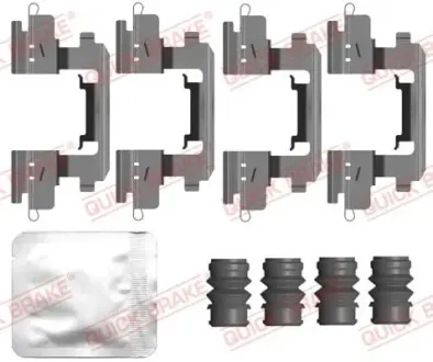 Планка суппорта (переднего) прижимная (к-кт) Nissan Qashqai III 21- QUICK BRAKE 1090210