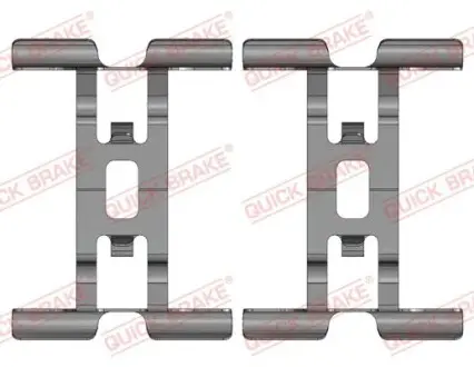 Планка суппорта (заднего) прижимная (к-кт) Porsche Cayenne 17- QUICK BRAKE 1090211