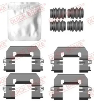 Планка суппорта (переднего) прижимная (к-кт) Hyunday Kona 23- QUICK BRAKE 1090212