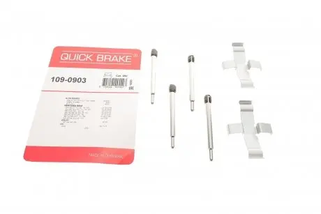 Тормозные аксессуары QUICK BRAKE 109-0903