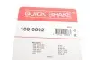 Планка супорта (переднього) прижимна (к-кт) Citroen Saxo 96-04/Peugeot 205/305/405 79-98 QUICK BRAKE 109-0992 (фото 2)