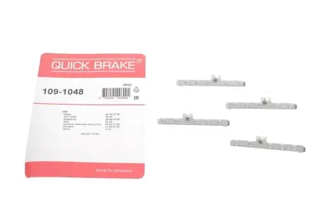 Гальмівні аксесуари QUICK BRAKE 109-1048