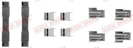 Монтажный набор дисковых колодок QUICK BRAKE 1091071 (фото 1)
