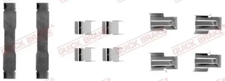 Монтажный набор дисковых колодок QUICK BRAKE 1091071