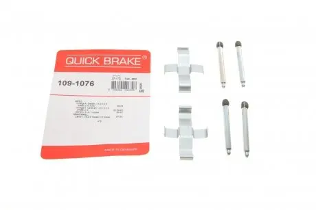 Тормозные аксессуары QUICK BRAKE 109-1076
