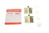 Гальмівні аксесуари QUICK BRAKE 109-1084 (фото 1)