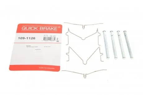 Тормозные аксессуары QUICK BRAKE 109-1126