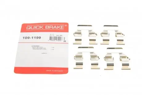 Планка супорта (переднього) прижимна (к-кт) Mitsubishi Pajero/Galant VII/VIII 92-07 (Akebono) 109-1199 QUICK BRAKE 1091199
