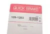 Монтажный компл.,тормоз.колодки QUICK BRAKE 1091203 (фото 2)