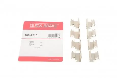 Планка суппорта (переднего) прижимная (к-кт) Fiat Ducato 06-/VW Crafter 50 (заднего)) Bosch QUICK BRAKE 109-1218