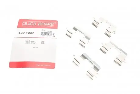 Монтажний набір гальмівної колодки QUICK BRAKE 109-1227