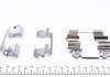 Планка суппорта (переднього) притискна (к-кт) MB E-class (W211) 02-09 (Bosch) QUICK BRAKE 109-1234 (фото 2)